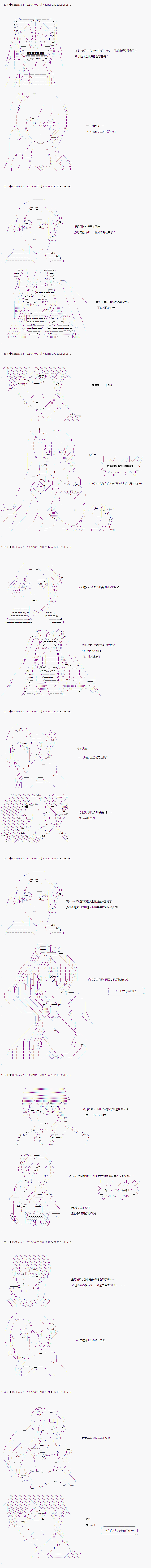 04章06话3