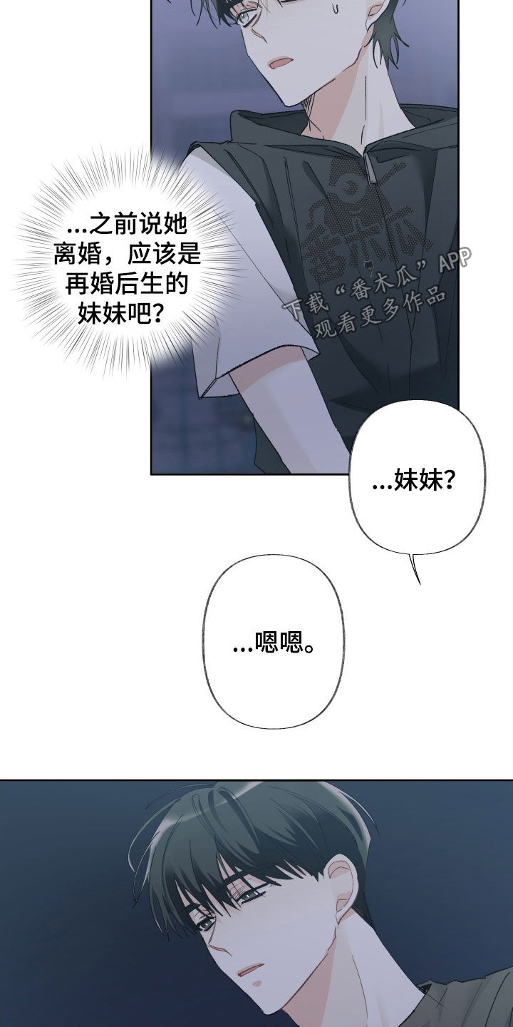 第140话0