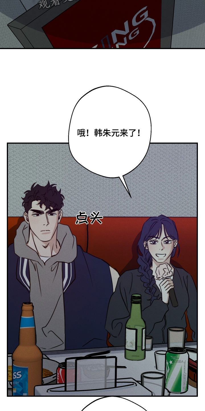 第104话9