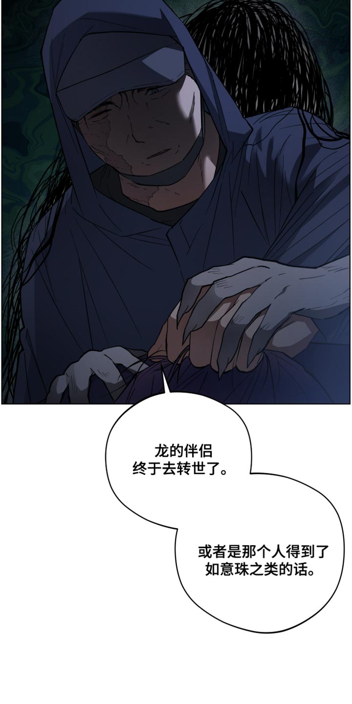 第119话3