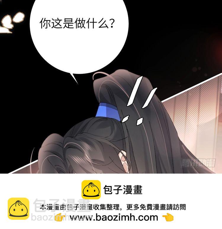 第291话强吻9