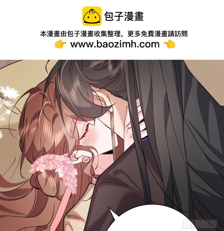 第291话强吻9