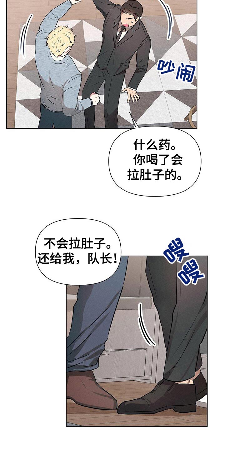 第95话0