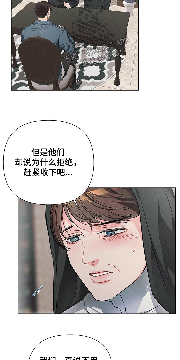 第103话0