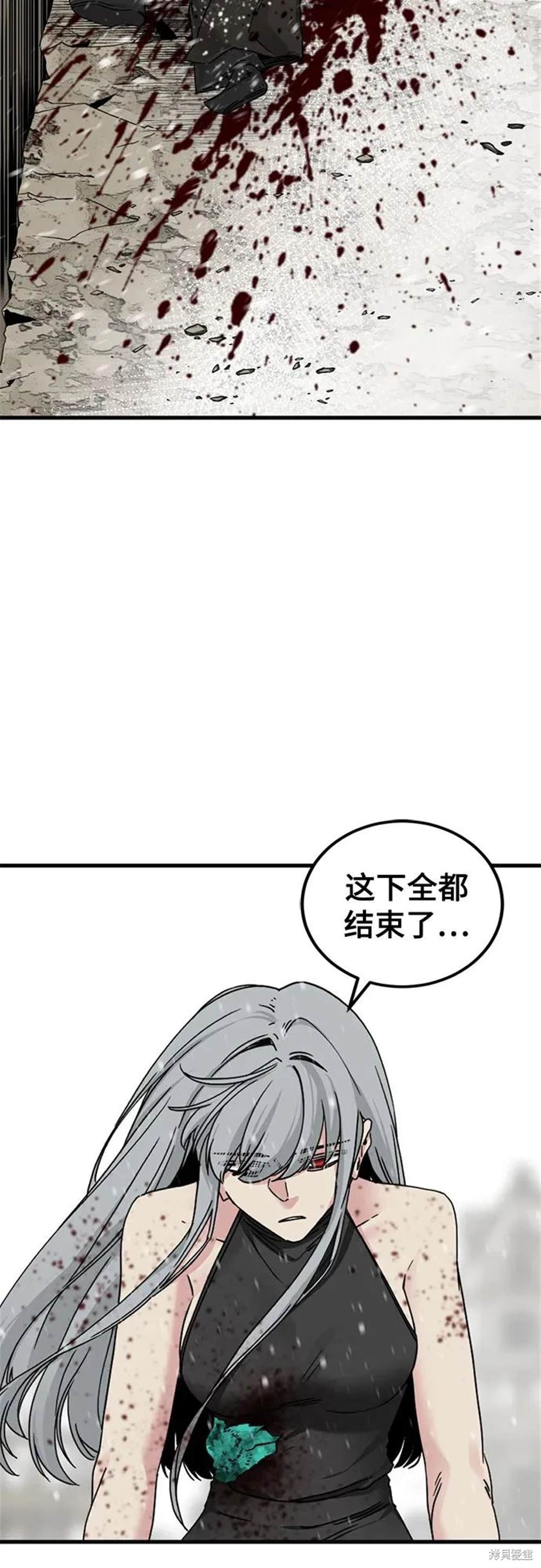 第159话1