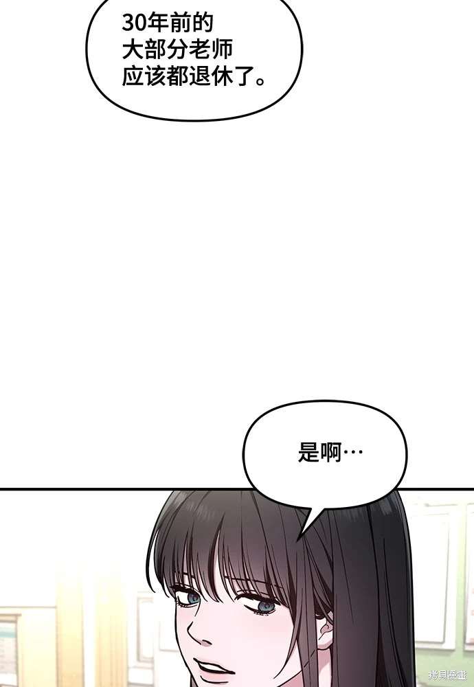 第105话0