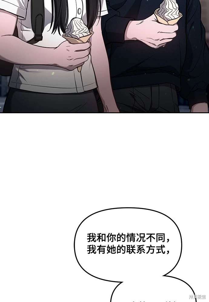 第105话0