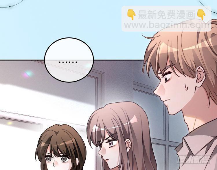 第297话裴爷被当小孩？7