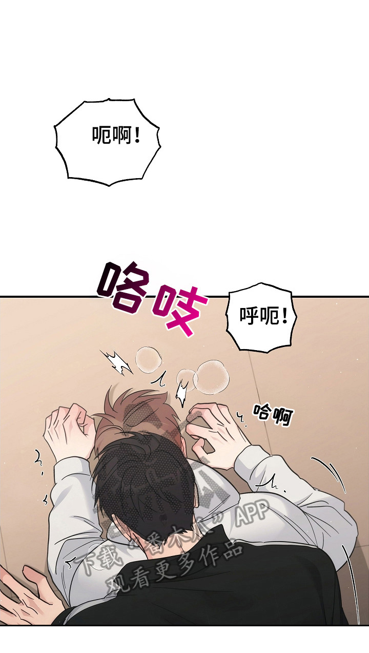 第113话7