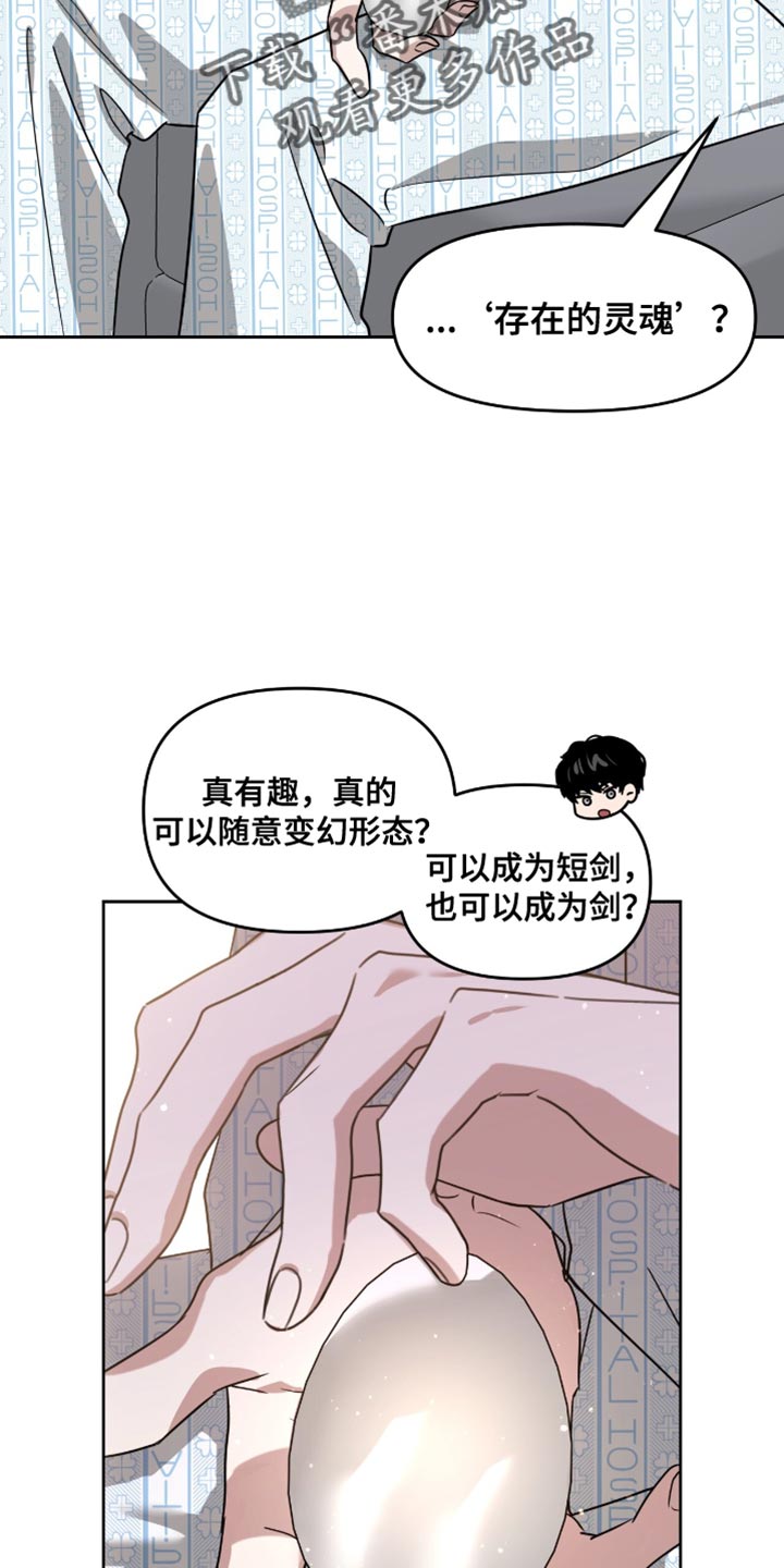 第119话0