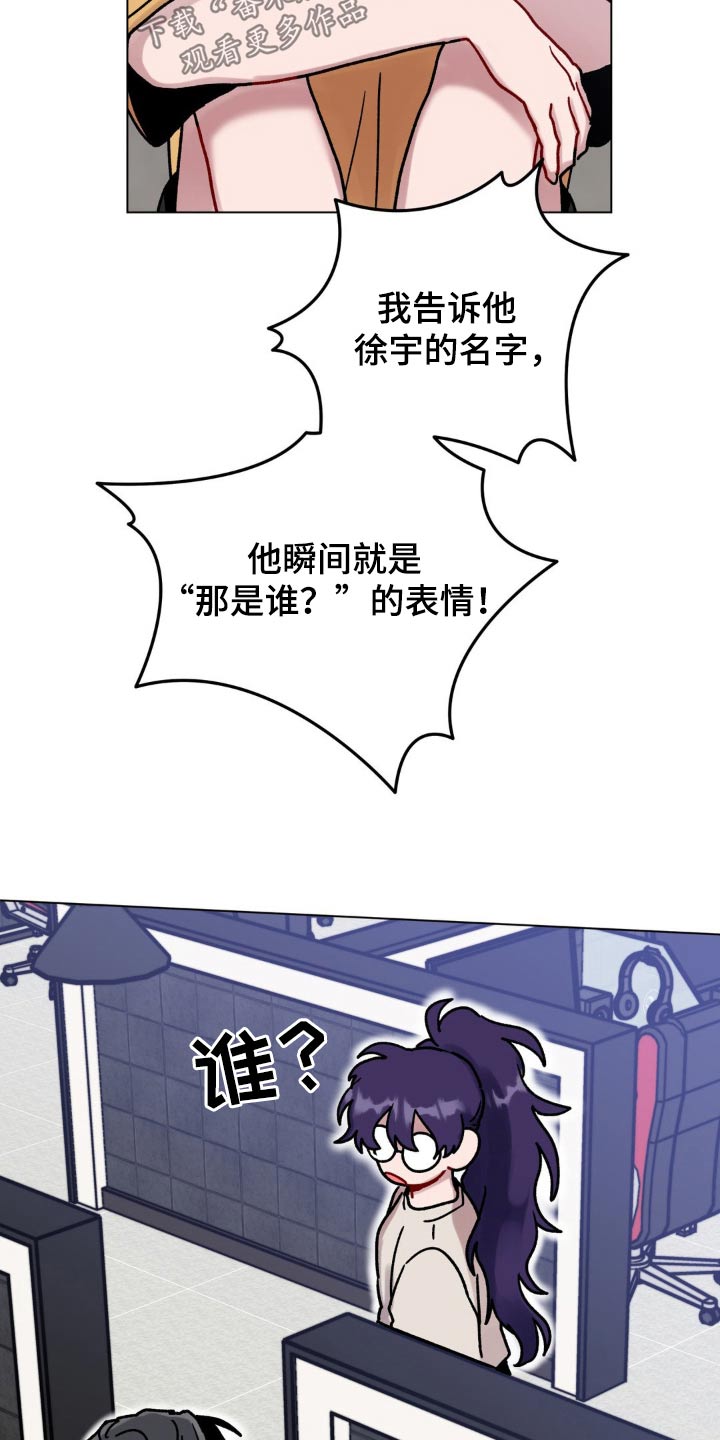 第110话0