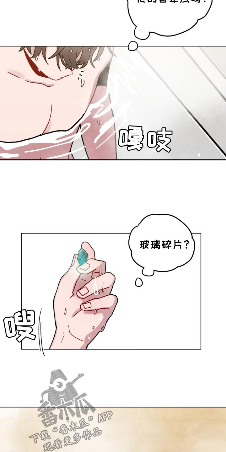 第107话4