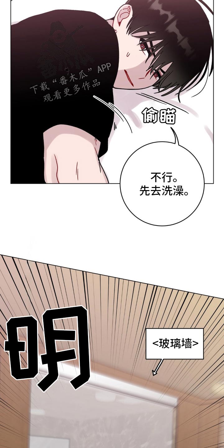 第105话6