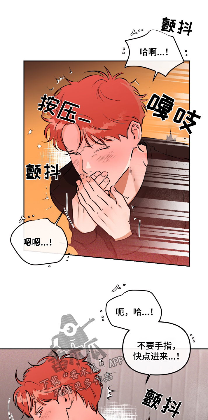 第75话4