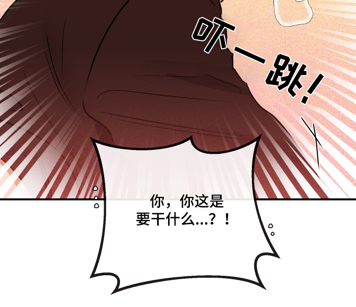 第75话9