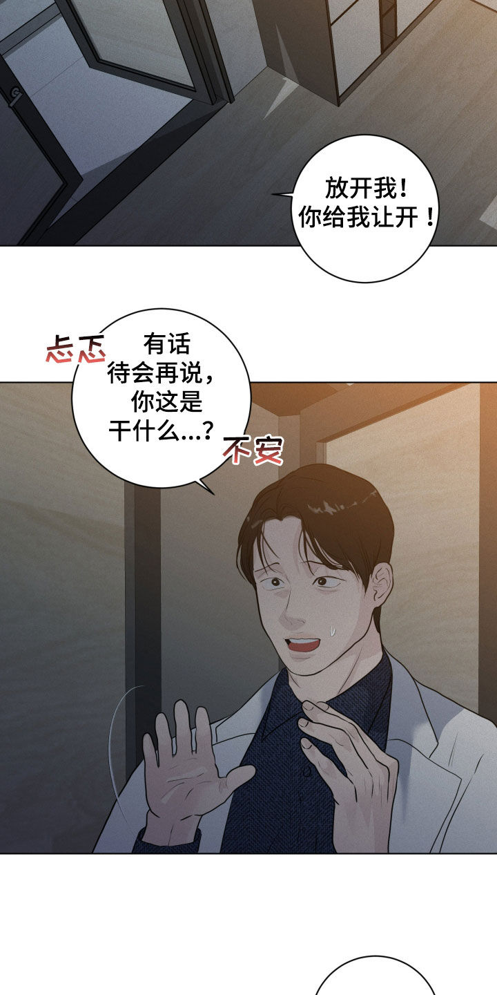 第68话1