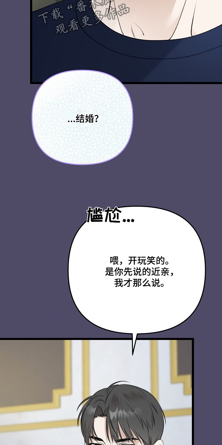 第139话0