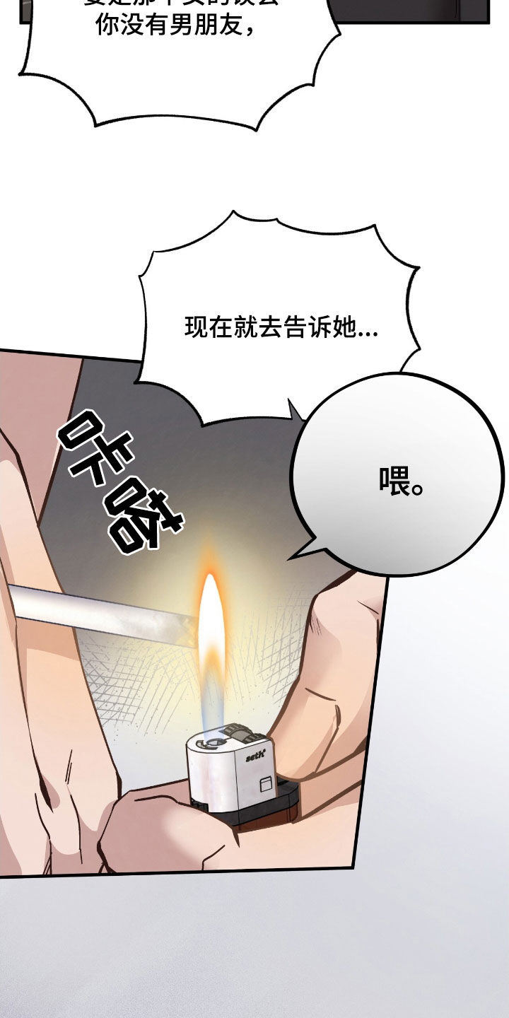 第110话0