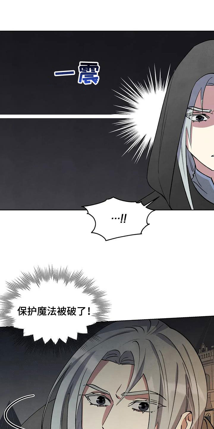 第75话9