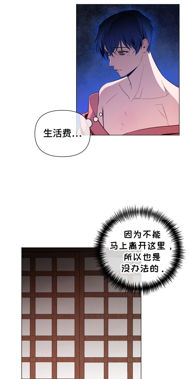 第93话0