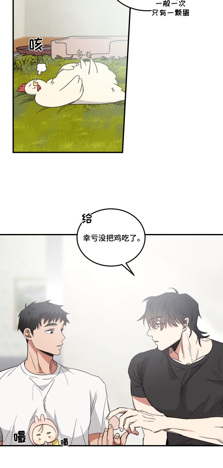 第49话0