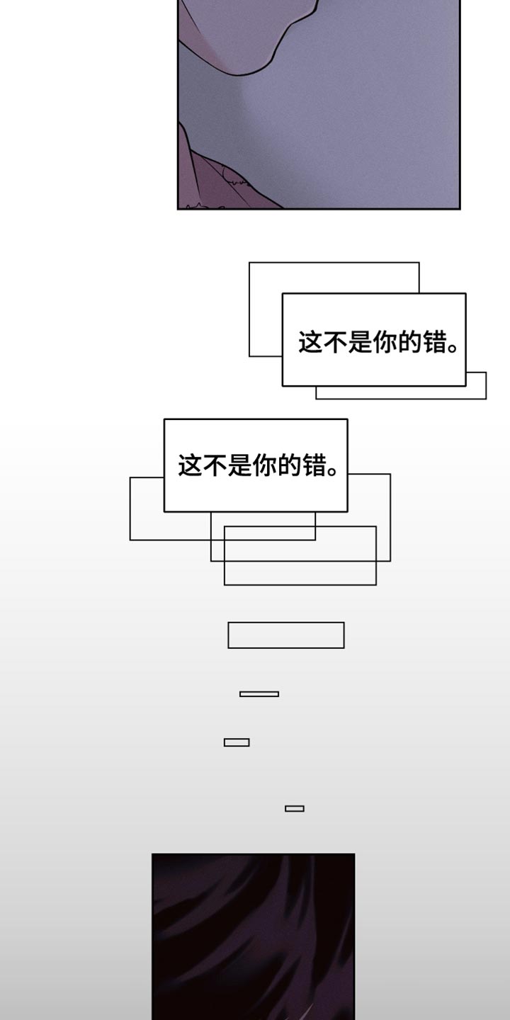 第63话3