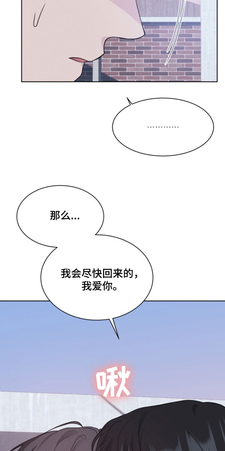 第78话5