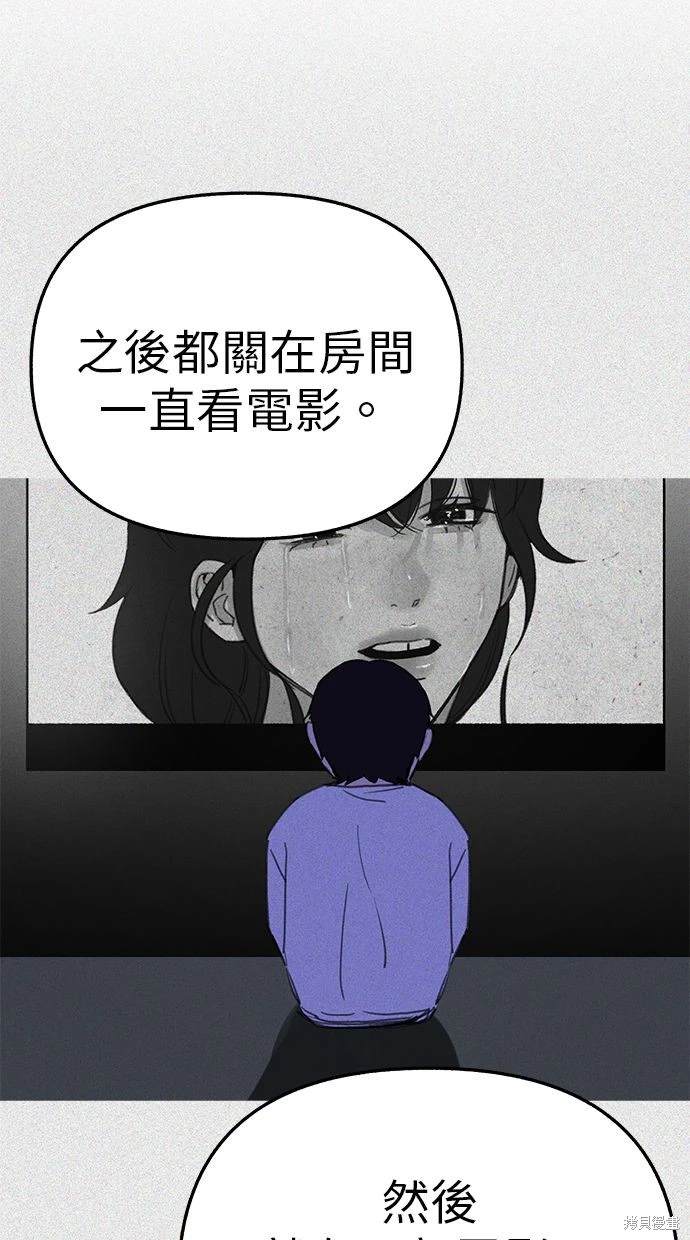 第83话1