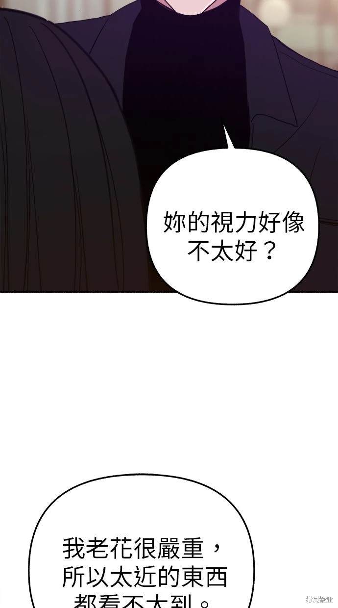 第83话0