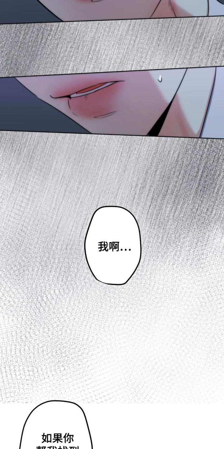 第35话5