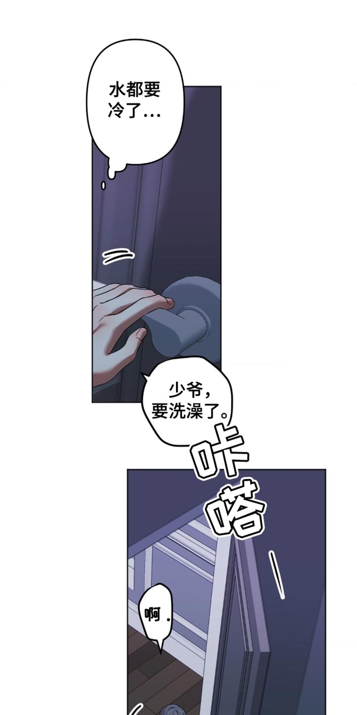 第35话0