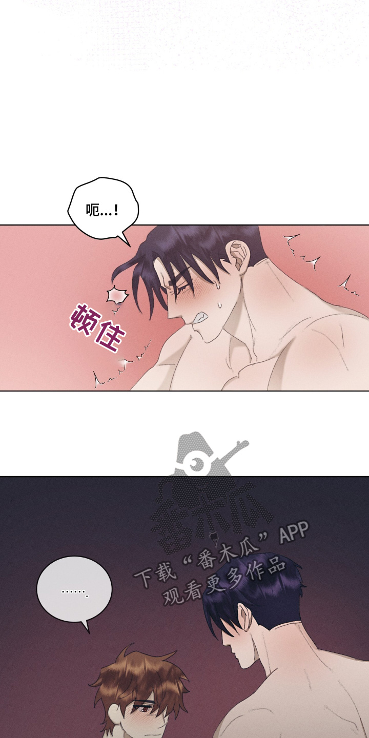 第65话3