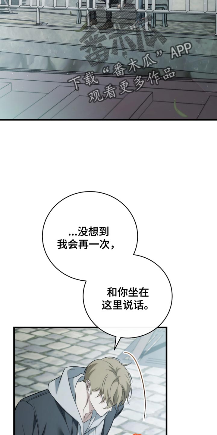 第124话1