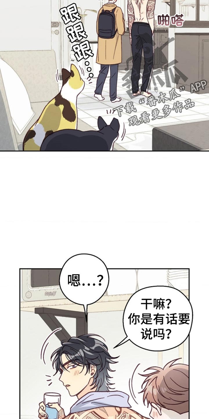 第65话8