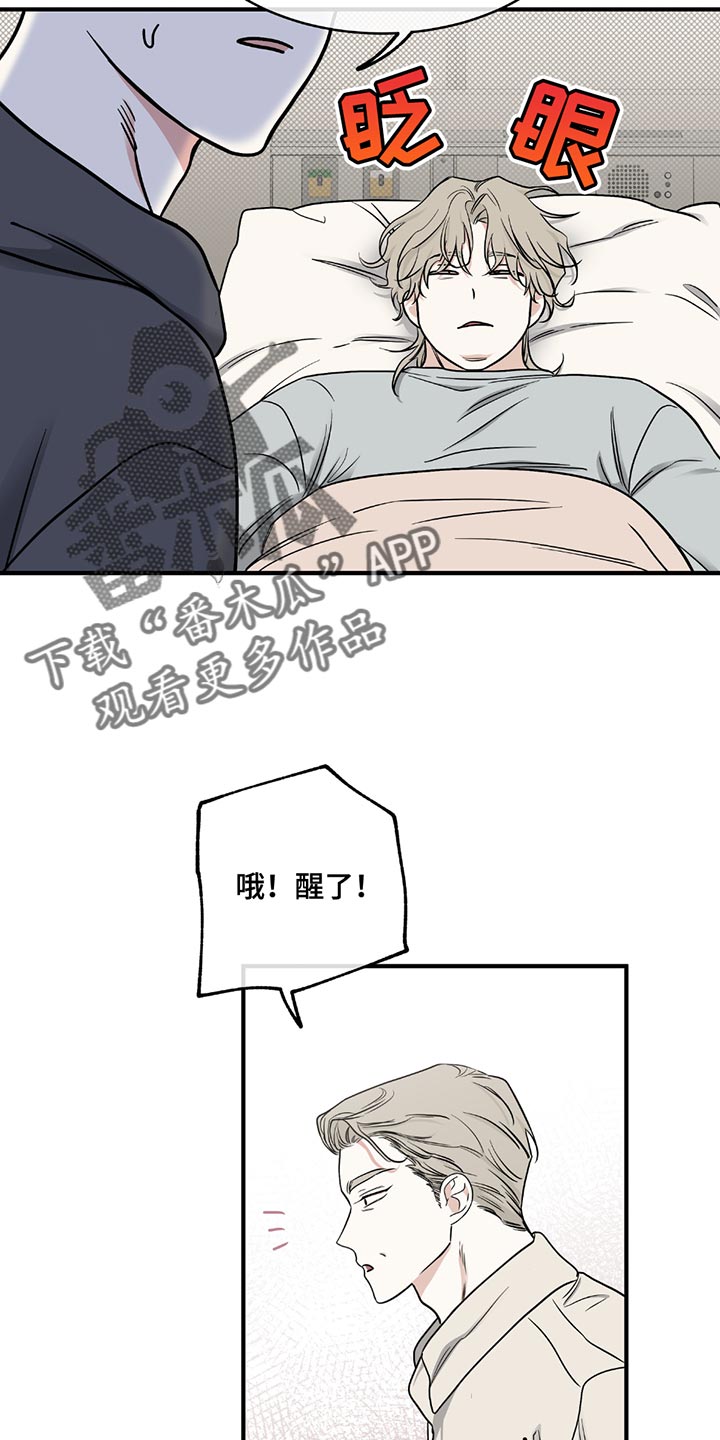 第215话0