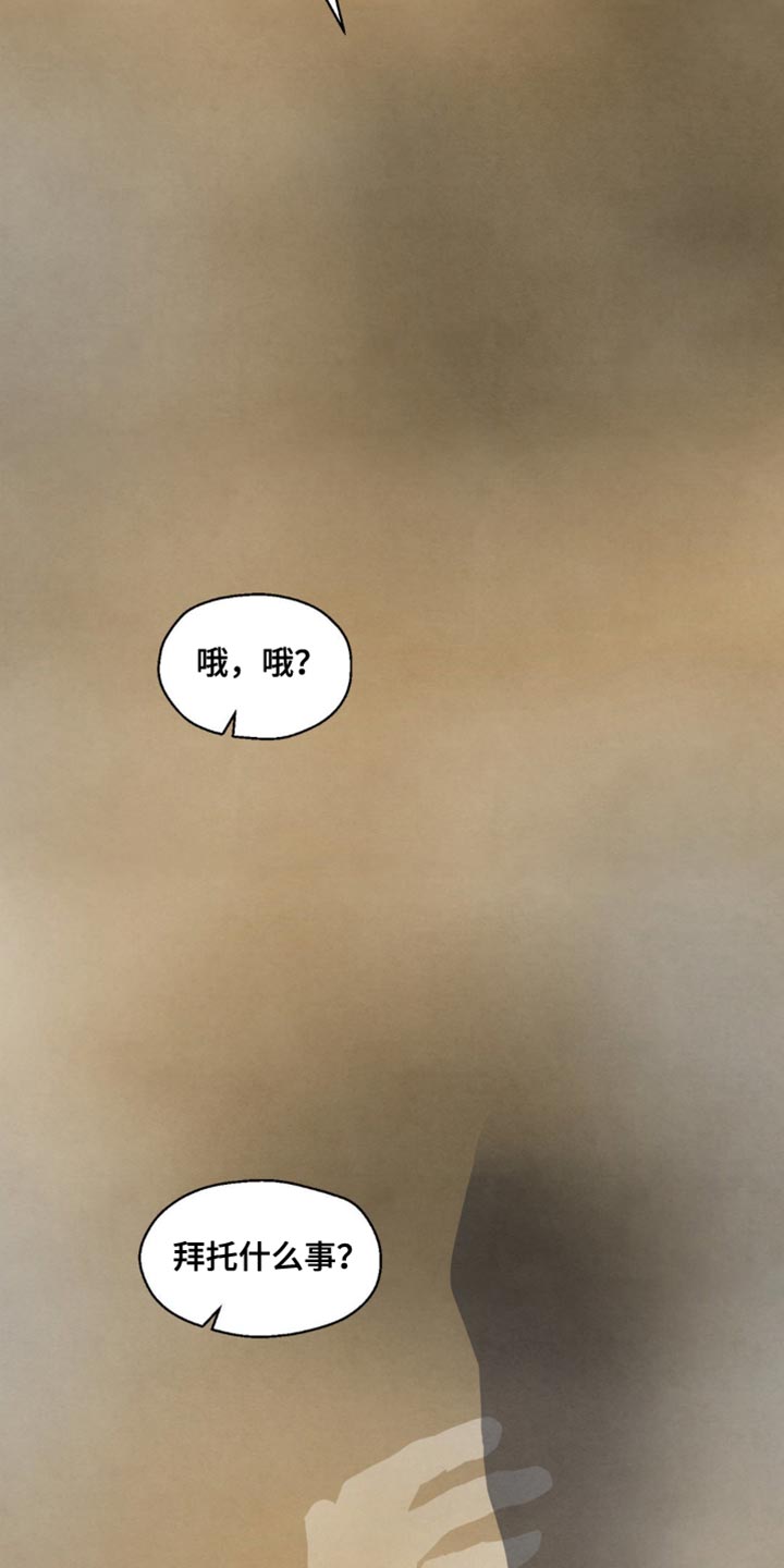 第63话0