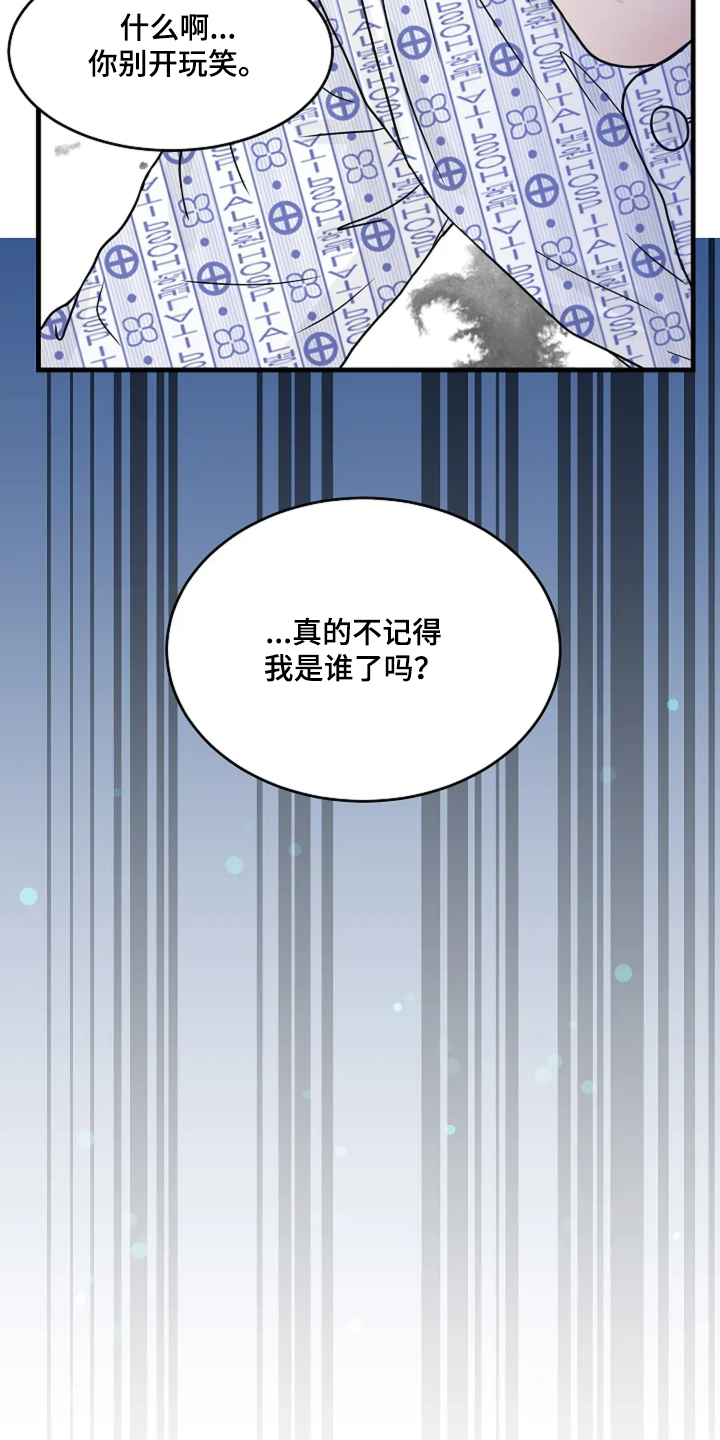 第59话0