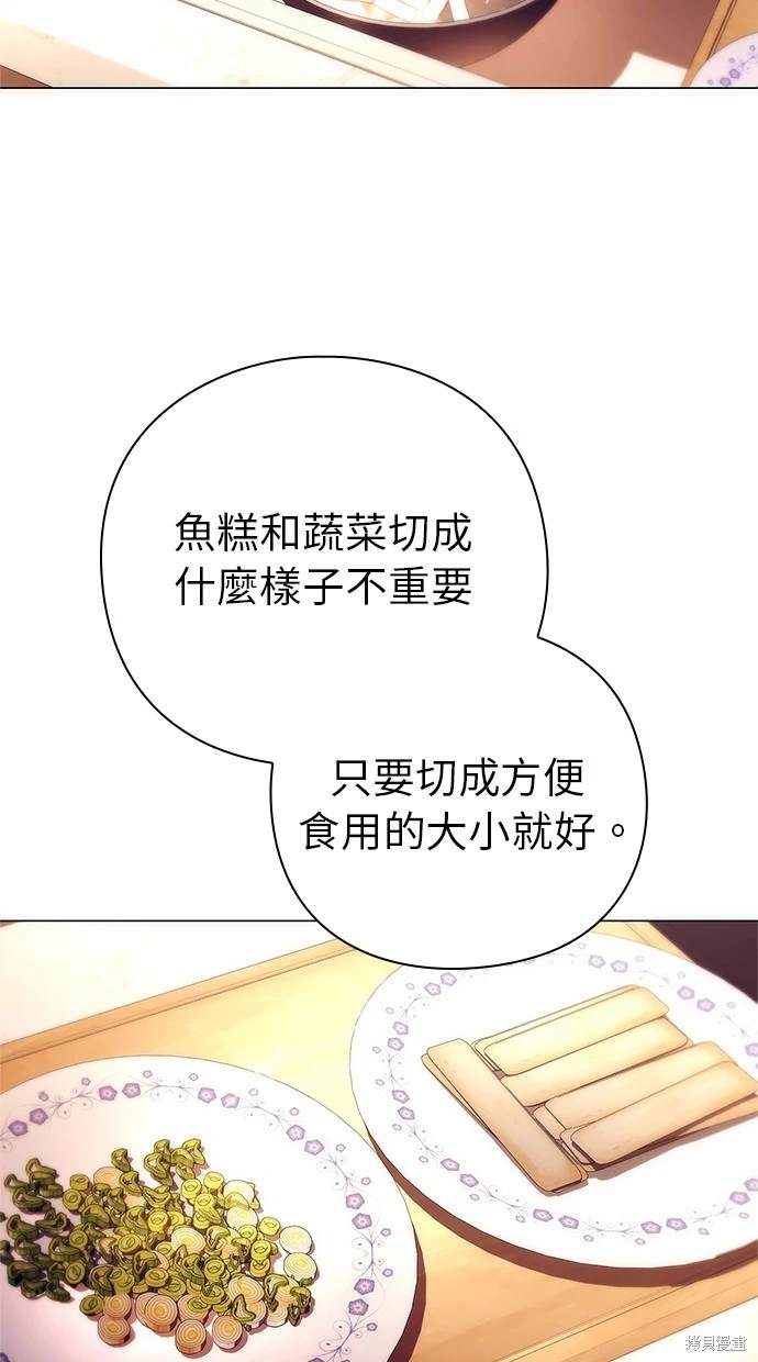 第44话1