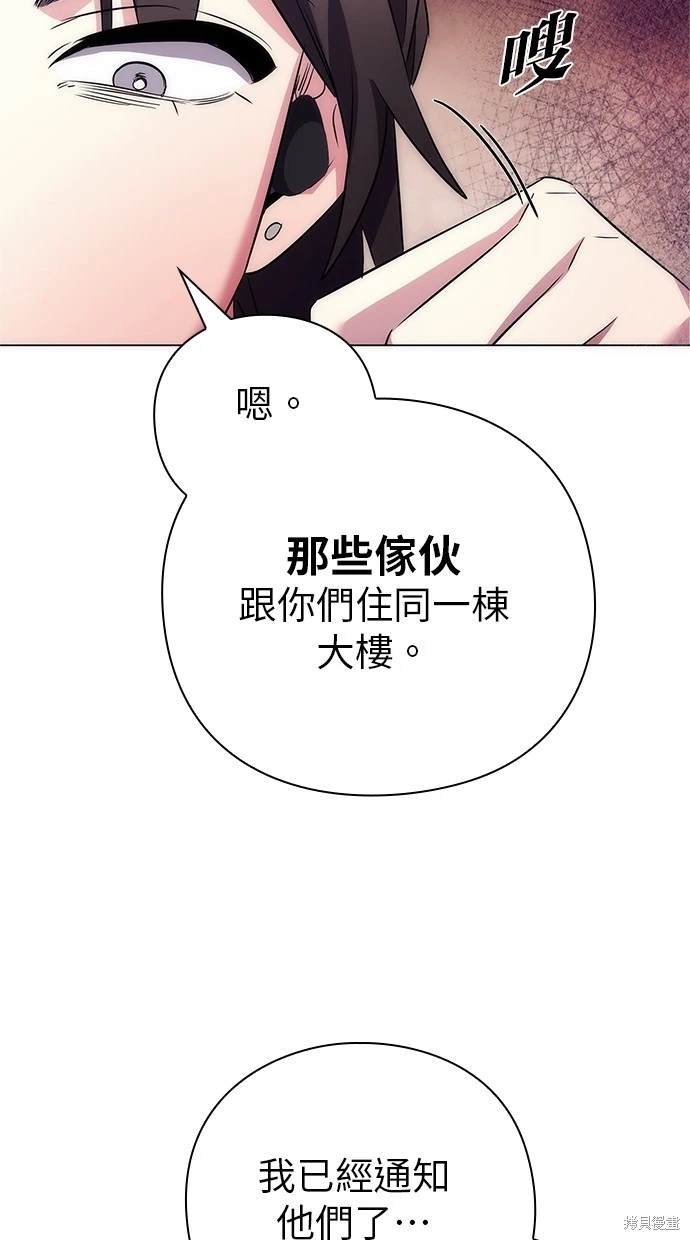 第44话1