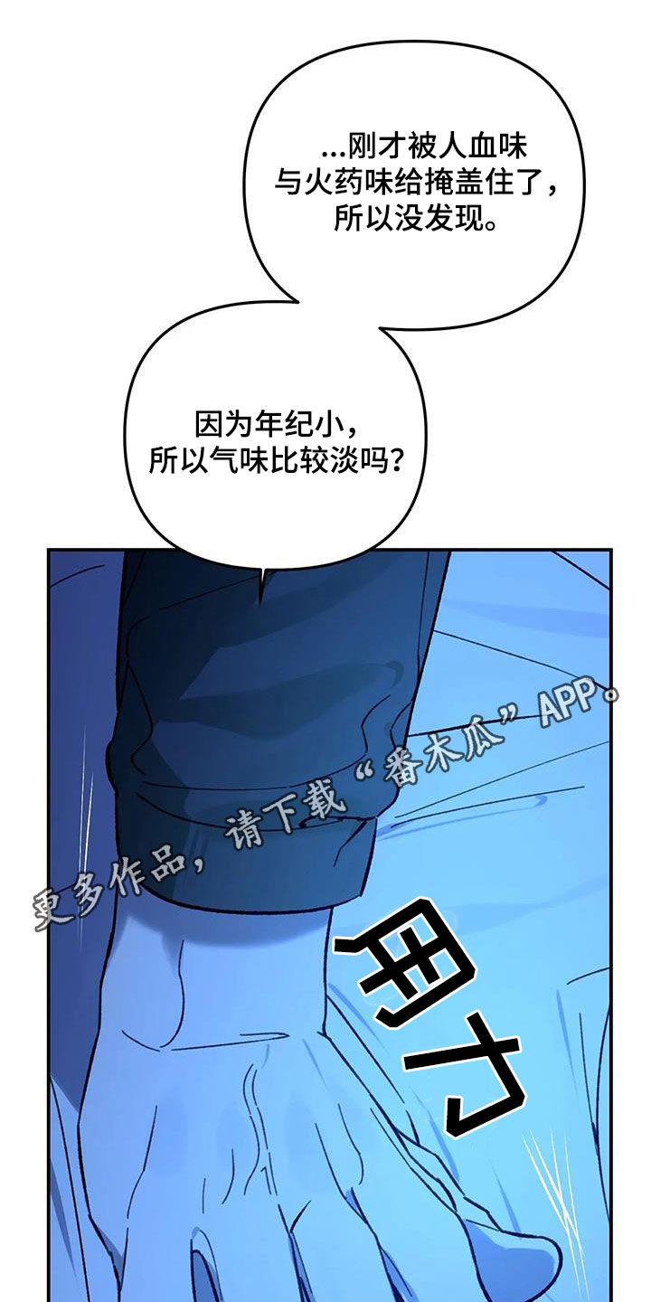 第43话0