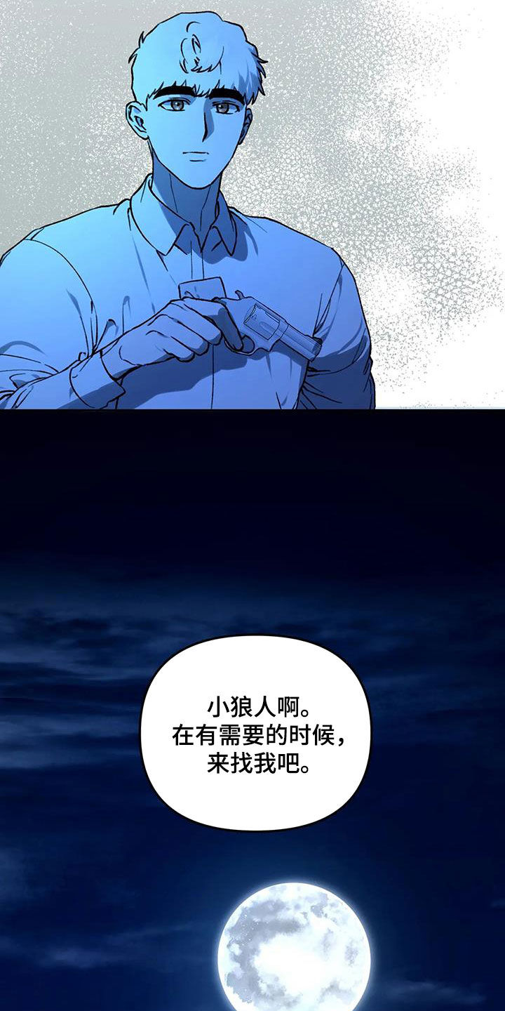 第47话0