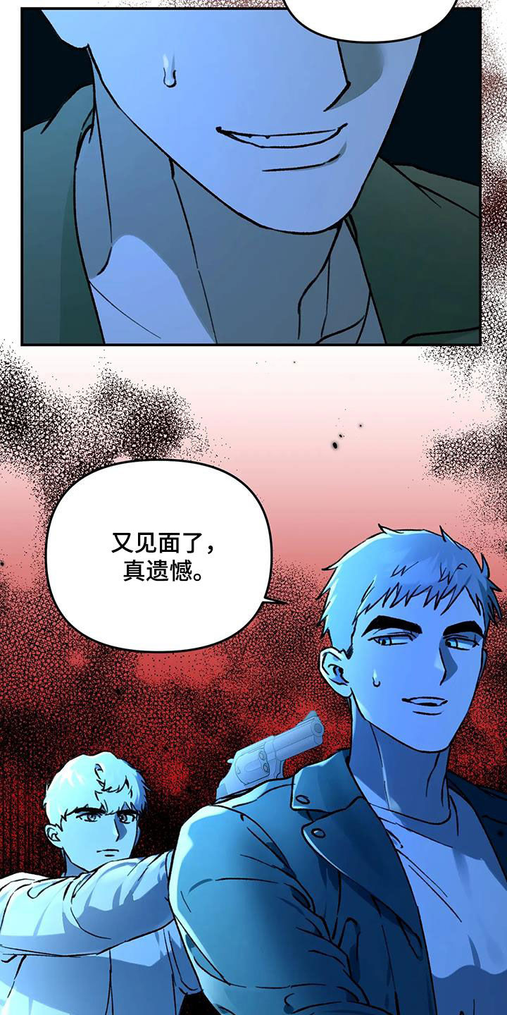 第46话0