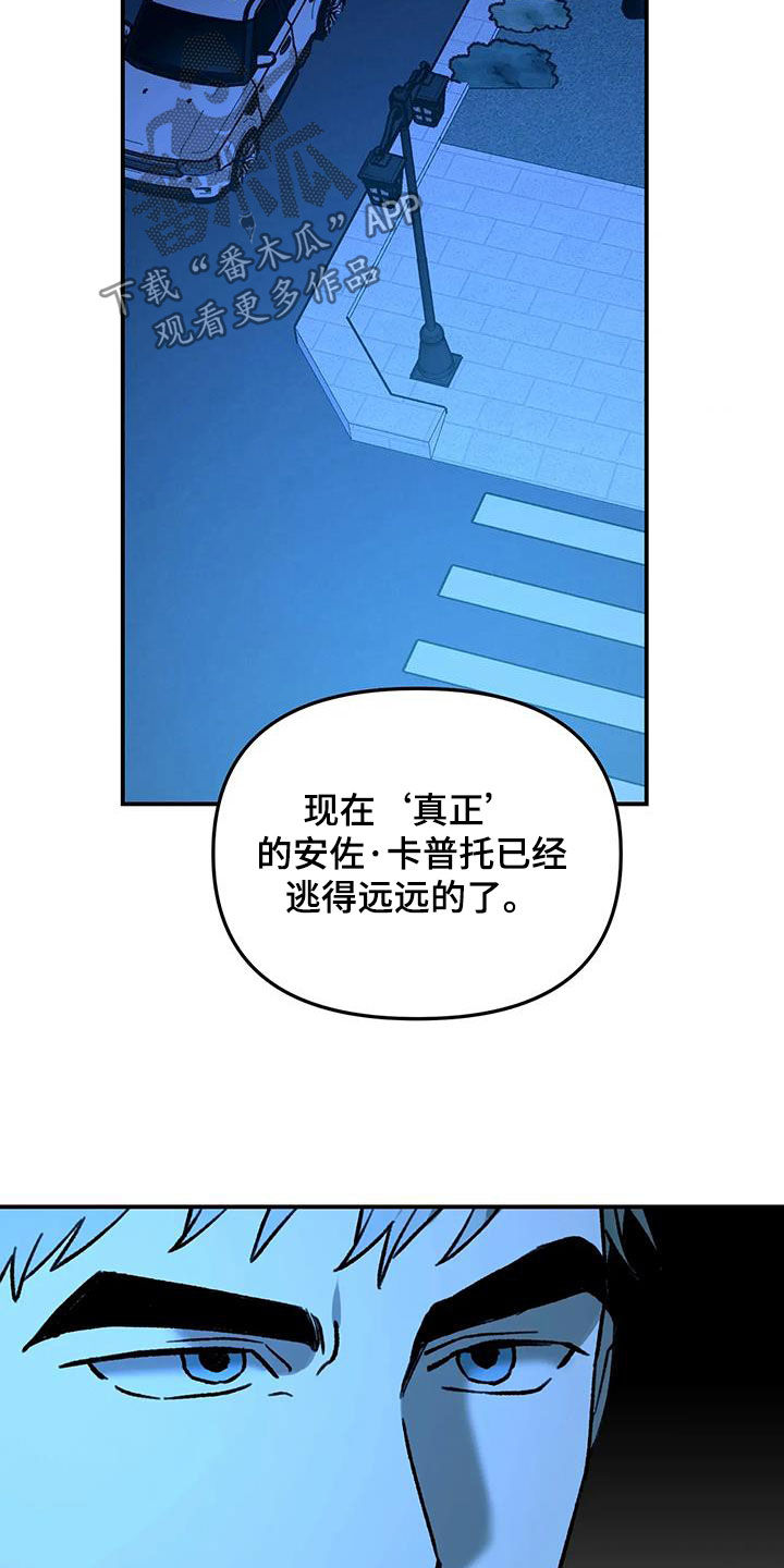 第46话0