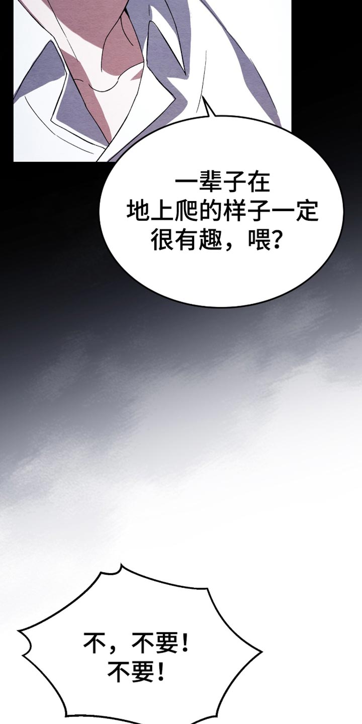 第66话0