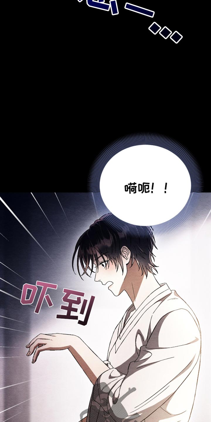 第65话6