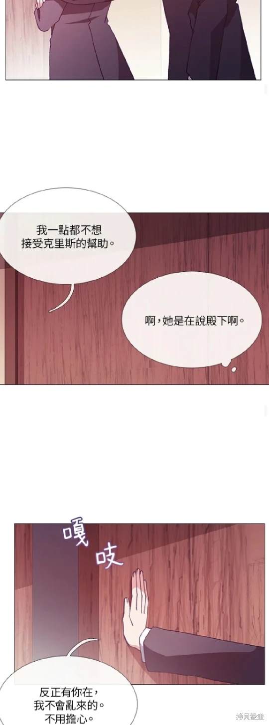 第57话1