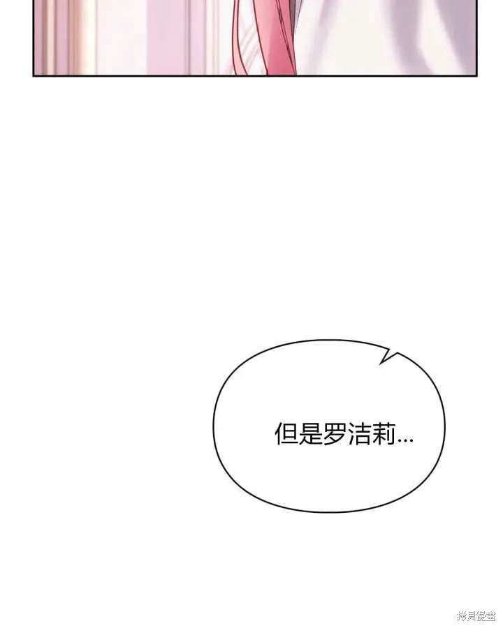 第43话0