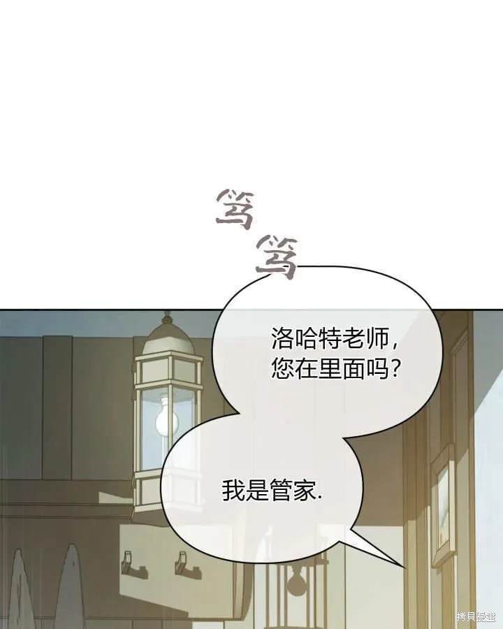 第42话0