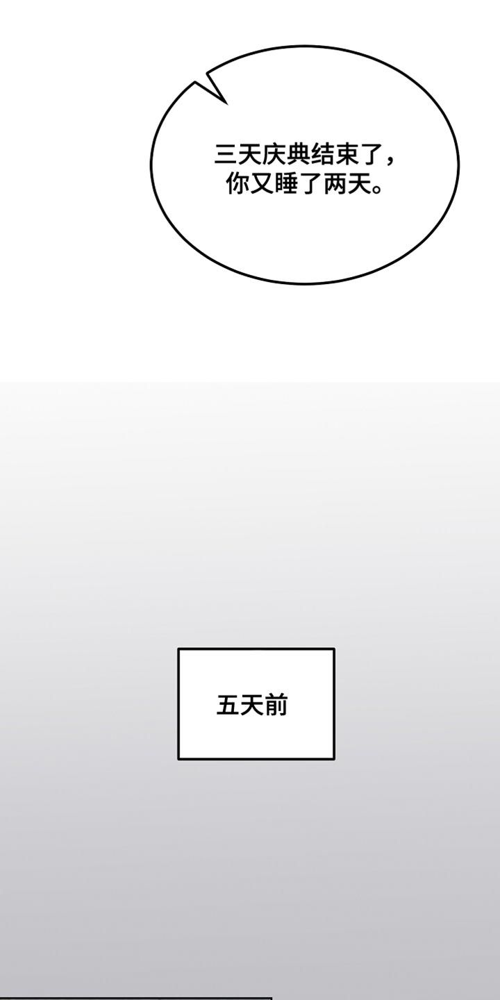 第60话0