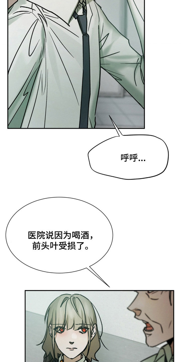 第57话1